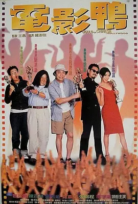 videosex性欧美