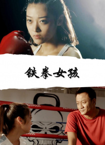 中文字幕38页